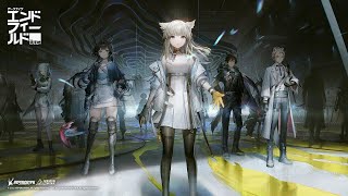 本日リリース！！アークナイツエンドフィールドお試しプレイ