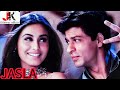 JALSA 2 0 Akshay K Parineeti C Satinder Sartaaj Prem Hardeep Mission Raniganj