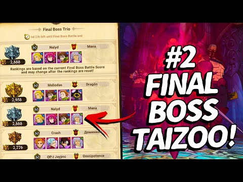 Easy F2P Guide for Final Boss Taizoo! Twigo, Taizoo, Waillo! | 7DS Grand Cross