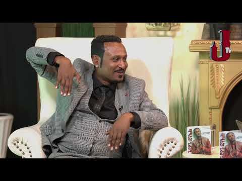 JOSSY IN THE HOUSE SHOW INTERVIEW WITH ARTIST GEDION DANEL