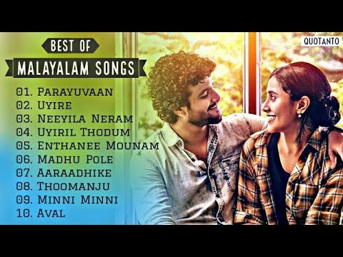 Best of Malayalam Romantic Songs | Malayalam Love Songs collection | romantic malayalam songട 2020