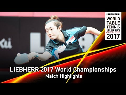2017 World Championships Highlights I Feng Tianwei vs Kristin Silbereisen (R16)