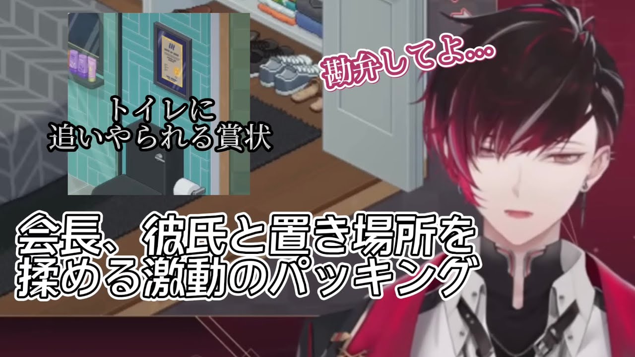 YouTubeサムネイル