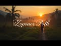 Xoponor Poth New Jhumur New Jhumar Song 2025 New Jhumur Song New Jhumur Song 2025