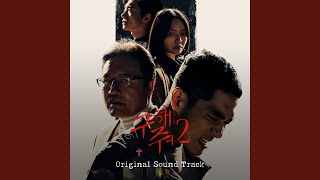 Download lagu 잊혀진 기억 mp3 Download lagu 잊혀진 기억 mp3