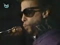 Prince - Batdance/Partyman (Live in La Coruña, 1990)