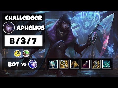 Aphelios vs Ashe NA Challenger BOT (8/3/7) - v11.14