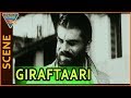 Giraftaari Nirnayam Movie Intorduction Scene Of Sharat Saxena Nagarjuna Amala