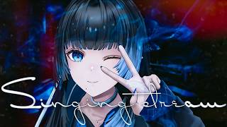 【 歌枠 | #karaoke  】siriのことを「…ッスィリ」という人【深影 / RK Music】#ghostreaming