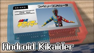 Download lagu Go Go Kikaider/Android Kikaider 8bit mp3 Download lagu Go Go Kikaider/Android Kikaider 8bit mp3