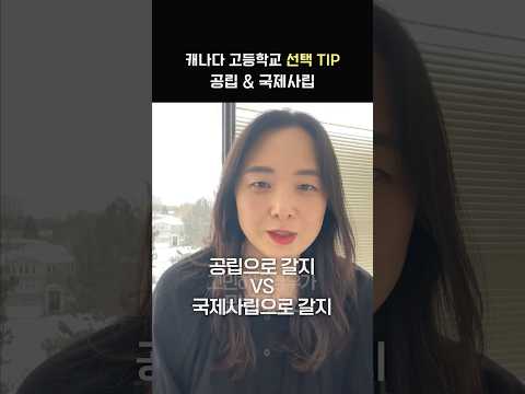 브듀TV 영상