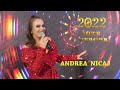 Potpuri (Hite Verore 2022) Andrea Nicaj