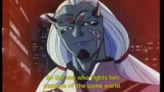 Amano VS Suikakujyu (da Urotsukidoji )