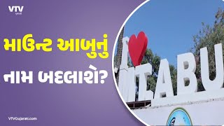 article-logo
