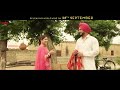 Tich Button Whatsapp Status