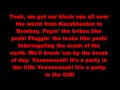 "Weird Al" Yankovic - Party In the CIA Lyrics ...