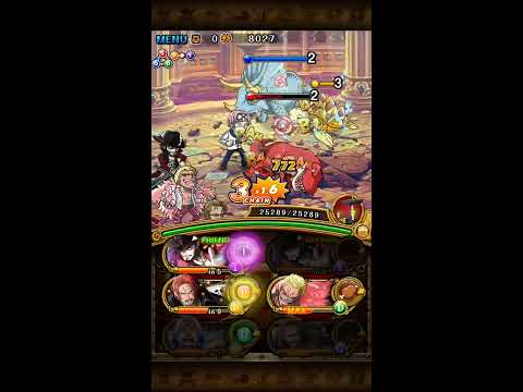 OPTC Broggy Colosseum Caos Final Stage