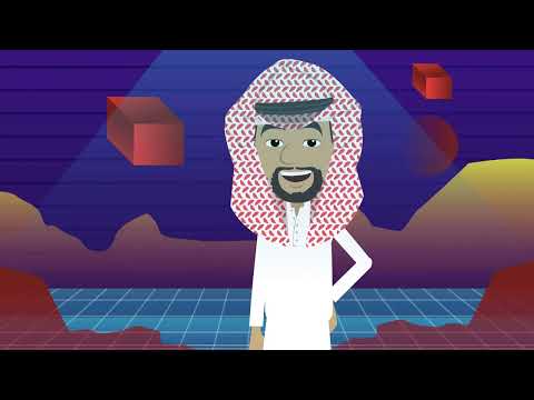 Arabat