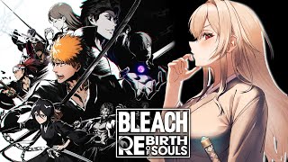 【BLEACH Rebirth of Souls】#04 未履修＆完全初見！第三章からいくぞ！【にじさんじ】