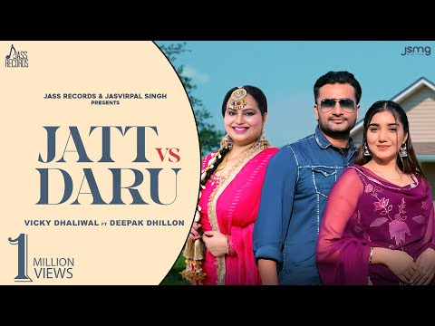Jatt Vs Daru