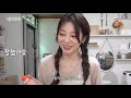 Clip 2