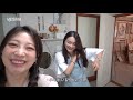 Clip 3