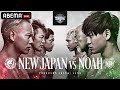 ENGLISH SUBTITLES: NJPW vs NOAH Full PPV Press Conference