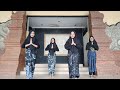 TUGAS SBK TARI KREASI YAMKO RAMBE YAMKO