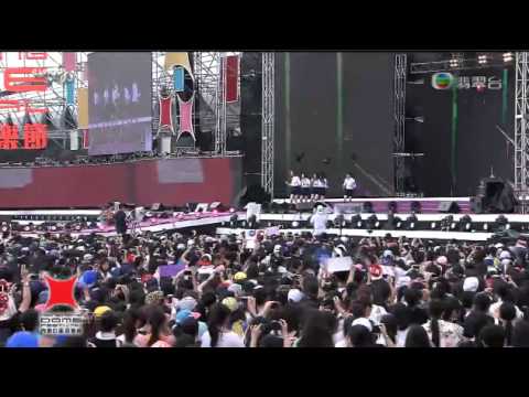 140701 F(x) Hot Summer HK dome festival