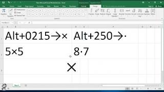 How to type multiplication symbols (signs) in Excel