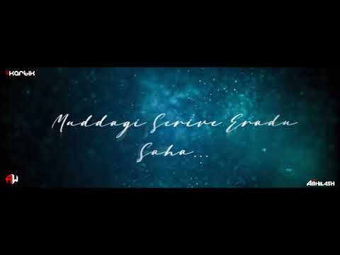 Ondu male billu x Remix x DJ Kartik Kd x Abhilash VFX  Aw