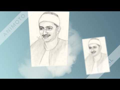 مقام الجهاركه الشیخ محمد صدیق المنشاوی(1) Maqam Jiharkah Sheikh Minshawi