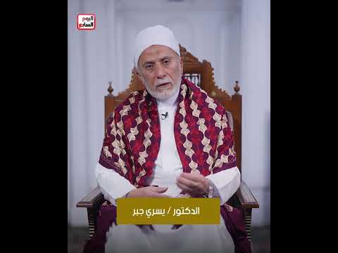 يسرى جبر  الصحابة صلوا صلاة التراويح 20 ركعة