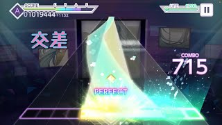 ［プロセカ］こちら、幸福安心委員会です。　初見プレイ！