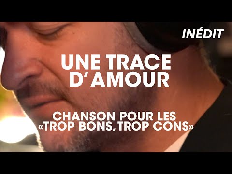 Grégoire - Une trace d'amour (chanson pour les 