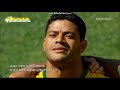 Anthem of Brazil vs Chile (FIFA World Cup 2014)
