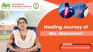 Maheshwari