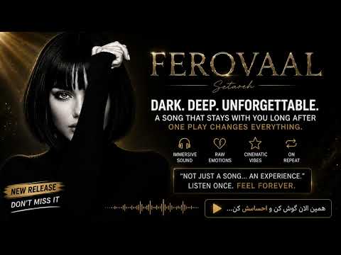 FEROVAAL - Setareh