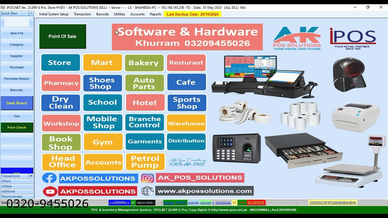 Mobile Shop Demo