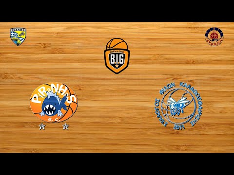 Piranhas BC 69 - 53 ΣΦΙΚΚΑ | 6η Αγων. BIG Όμιλος ΠΑ1