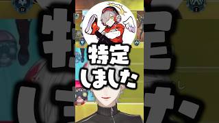特定にトラウマを持ってる疑惑が出るじゃすぱーにツッコむ葛葉www【にじさんじ/切り抜き/だるまいずごっど】