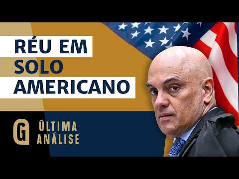 Assistir no YouTube