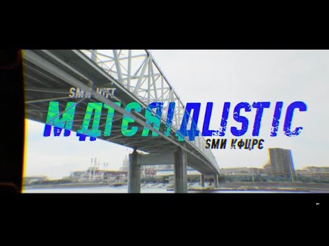 Smn Koupe ft Smn Hitt- Materialistic￼(Official Video) Shot by @Uptownfilms400
