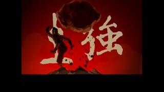 아바타 아앙의 전설 오프닝