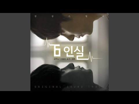 Video thumbnail for Sunlight (Piano Version)