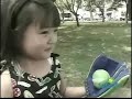 Sesame Street 3914