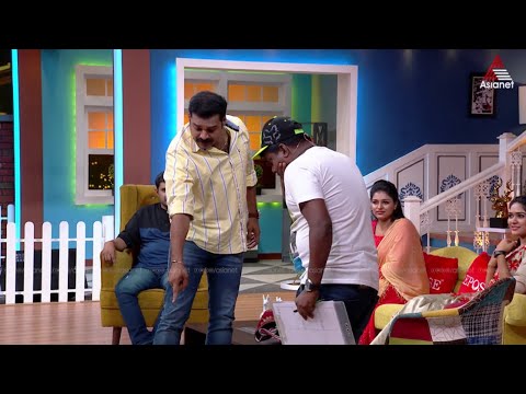 asianet plus show screenshot 