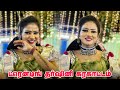 New Karakattam HD Trending Dharshini Karakattam ️ ️ Seethai Rider Channel