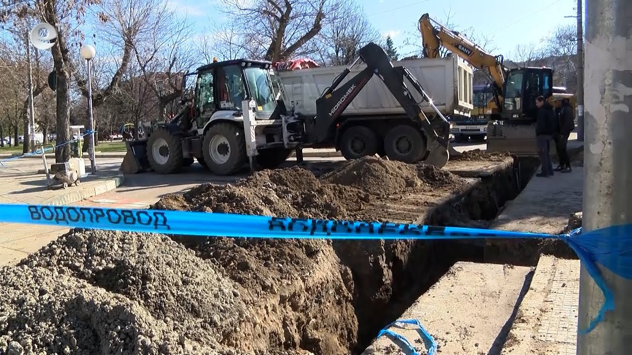 Започна подвързването на нов водопровод на ул. "Груди Кирков" в Димитровград