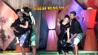 village drama dance videos tamil drama songs